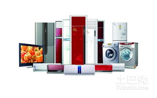 工信部環保限令出臺，家電與電子產品行業面臨轉型挑戰