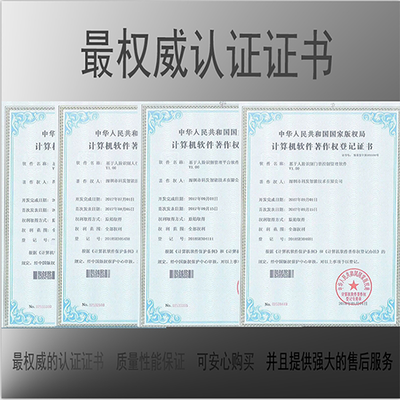 智能門禁新紀(jì)元 動(dòng)態(tài)人臉識(shí)別系統(tǒng)與通道閘機(jī)的融合應(yīng)用
